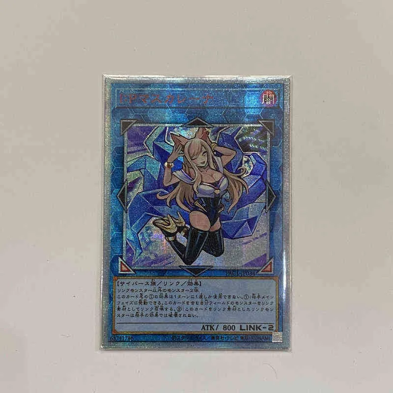 Yu-Gi-Oh PAC1 DIY Production I: P Marquerena Hobby Collection Card Not Original G220311