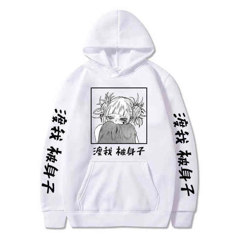 Kawaii Japońskie anime moje bohaterki akademickie bakei mężczyźni śmieszne kreskówka Hemiko toga grafika Harajuku pullover tops G220429