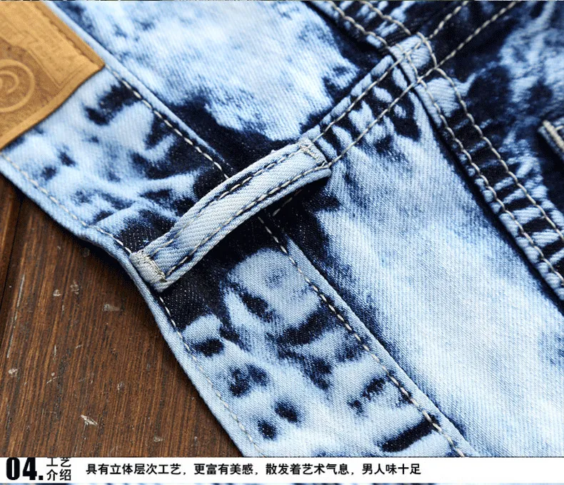 Denim Designer Hole MOTO BIKE Jeans strappati di alta qualità uomo Taglia 28-38 40 42 2022 Autunno Primavera HIP HOP Punk Streetwear