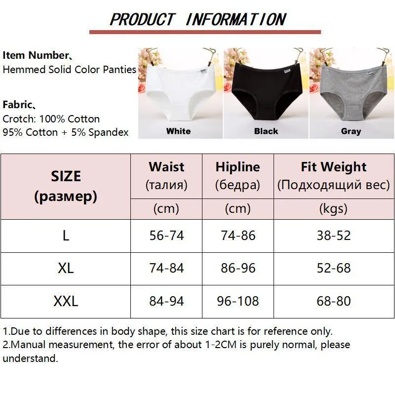 Cotton Underwear Women's Panties Girl Briefs Sexy Lingerie Plus Size Female Ladies Underpants Pantys L-XXL Hemming Solid Design 220426