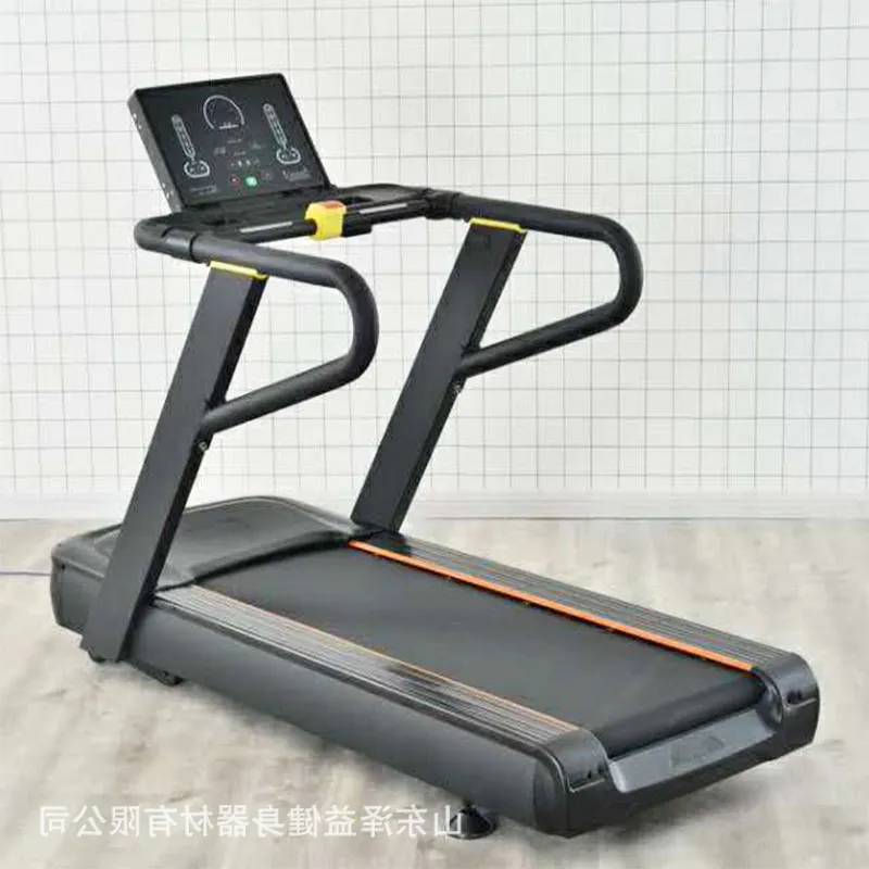 Smart Home Folding Walking Machine Multi-function Silent Fat-reducing Fitness Exercise Fat-reducing Machine Stepper