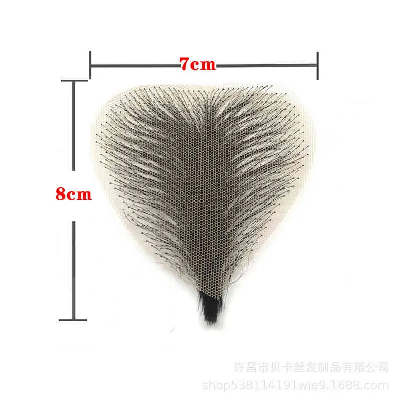 För silikon vaginal falsk pubic lapp klistermärke kropp hår realistisk kärlek docktillbehör5629514
