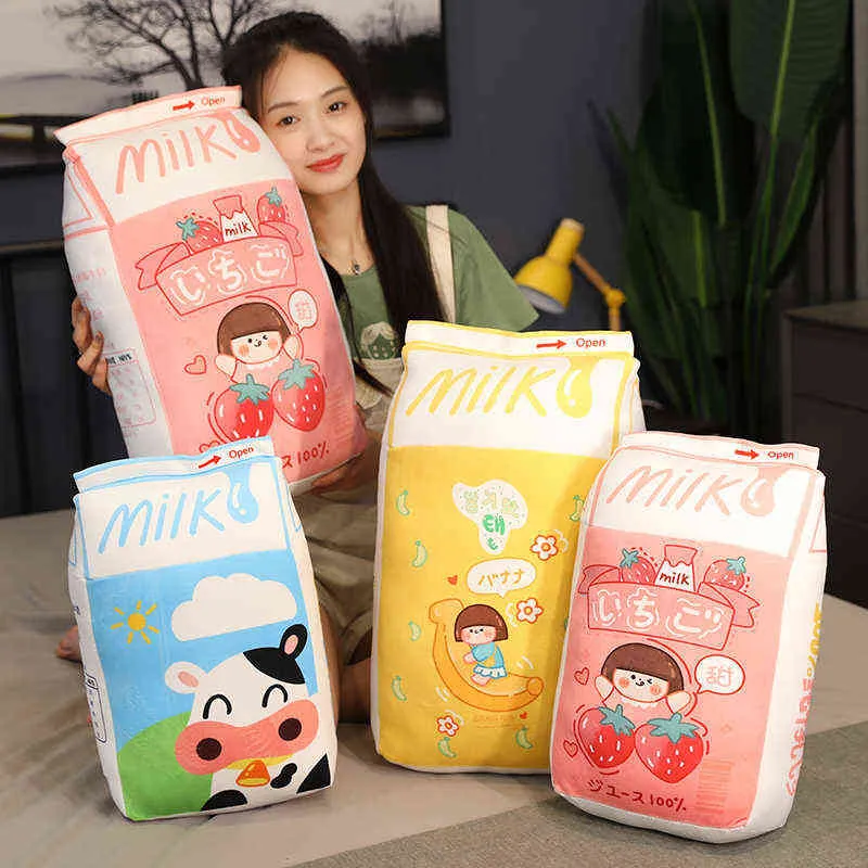 Cm Cute Milk Drinking Plush Toy Soft Filled Yellow Blue Pink Strawberry Tea Cuddle Cushion Kawaii bubble Pillow Gifts J220704