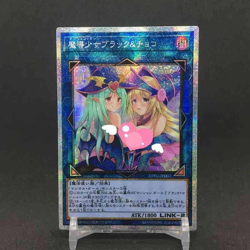 6 Styles Yu Gi Oh Dark Magician Girl Fille Version Japonais DIY Jouets Loisirs Hobby Collectibles Jeu Collection Anime Cartes G220311