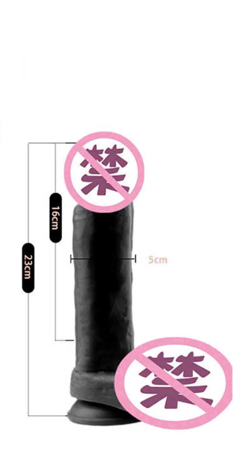 NXYディルド肛門TOYS STALLIONスーパー大型厚い長い拳クロスブラック偽のペニス6CM7CM女性オナニーデバイスJ5 0324