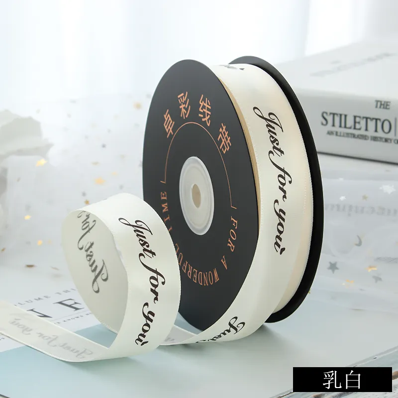 25mm 인쇄 된 폴리 새틴 리본 조스트를위한 웨딩 파티 장식 DIY 공예 선물 포장 벨트 재봉 acce 45meters 220707
