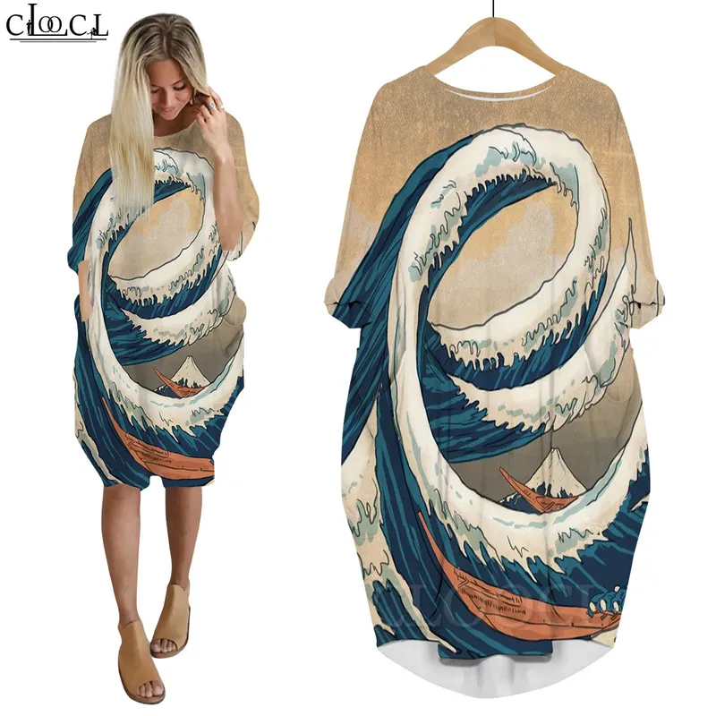 Ukiyoe Kanagawa Surfing Dress 3Dプリント長袖のスカート