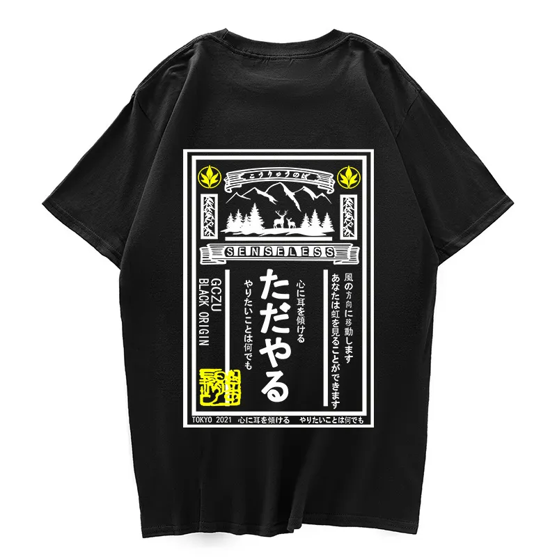 100% bawełniany japoński plakat retro Hip Hop T Shirt Streetwear Painting Tshirt z krótkim rękawem Bawełniany Summer Harajuku T-shirt 220713