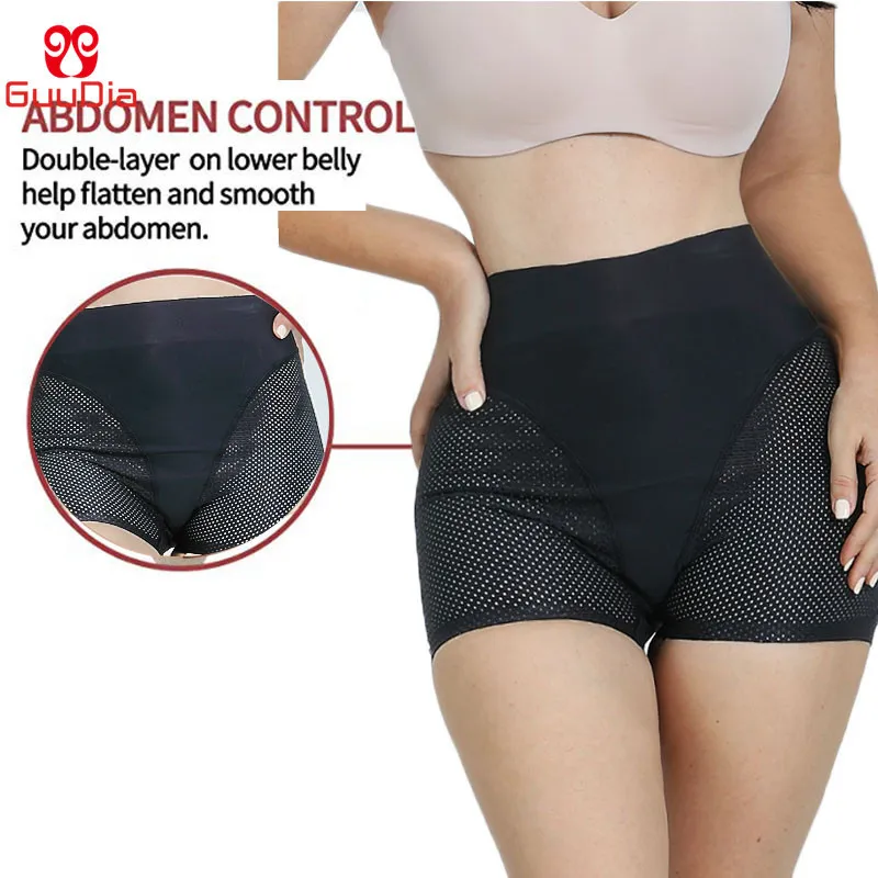 GUUDIA Women Shapers Hip Enhancer Butt Boyshorts Butt Panties High Waist Padded Underwear Butt Lifter Shapewear Tummy Control 220702