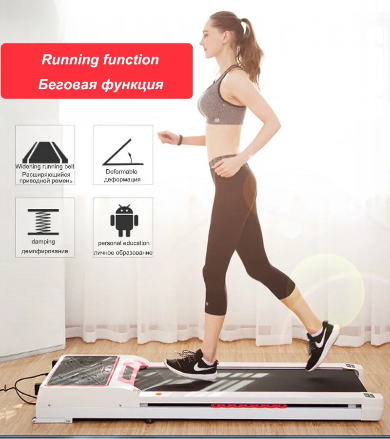 Electric Treadmill Smart Treadmill Home Mini Simulators For Home Indoor Fitness Equipment With Slimming Machine