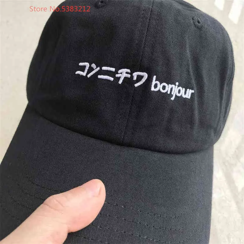 Bonjour Casquette De Baseball Équipée Chapeau De Soleil Snapback Hip Hop Casquettes De Camionneur Pour Hommes Femmes Papa Chapeaux D'été Casual Snap Retour Visières En Plein Air AA220325