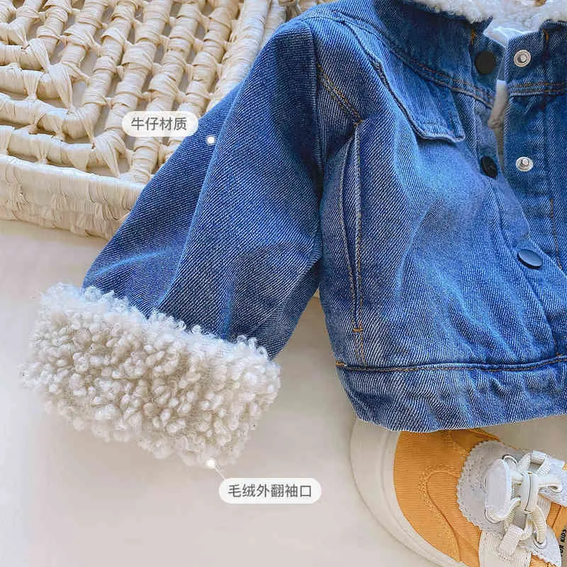 Winter Jacket For Girls Boys Autumn Thicken Jeans Jacket Childrens Clothing Warm Fashion Baby Denim Jackets 1-6Y J220718