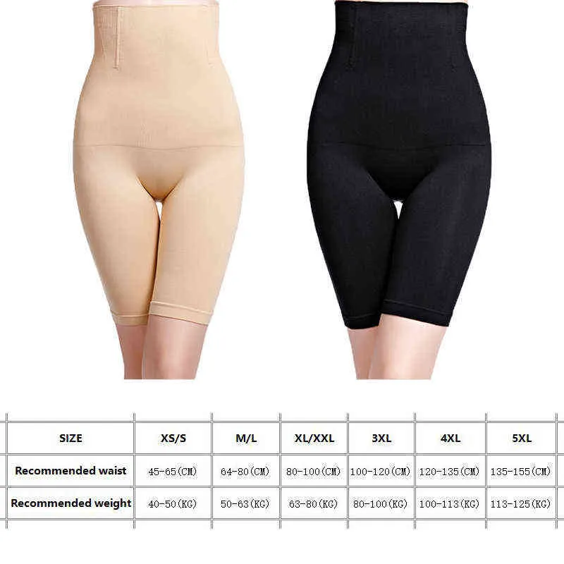 Jerrinut Waist Trainer Body Shaper Corset Slimming Underwear Butt Lifter Body Shapewear Women Modelling Belt High Waist Shaper L220802