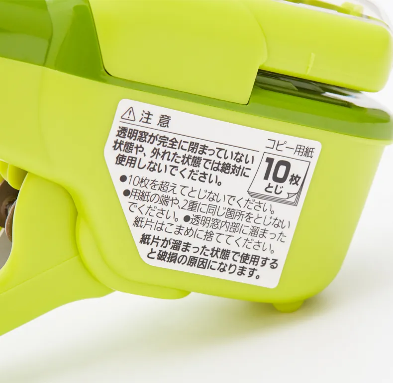 Japan KOKUYO Harinacs Staple-Free Stapler Large Creative Staple-less Manual Office Stationery Safe Easy Use 220510