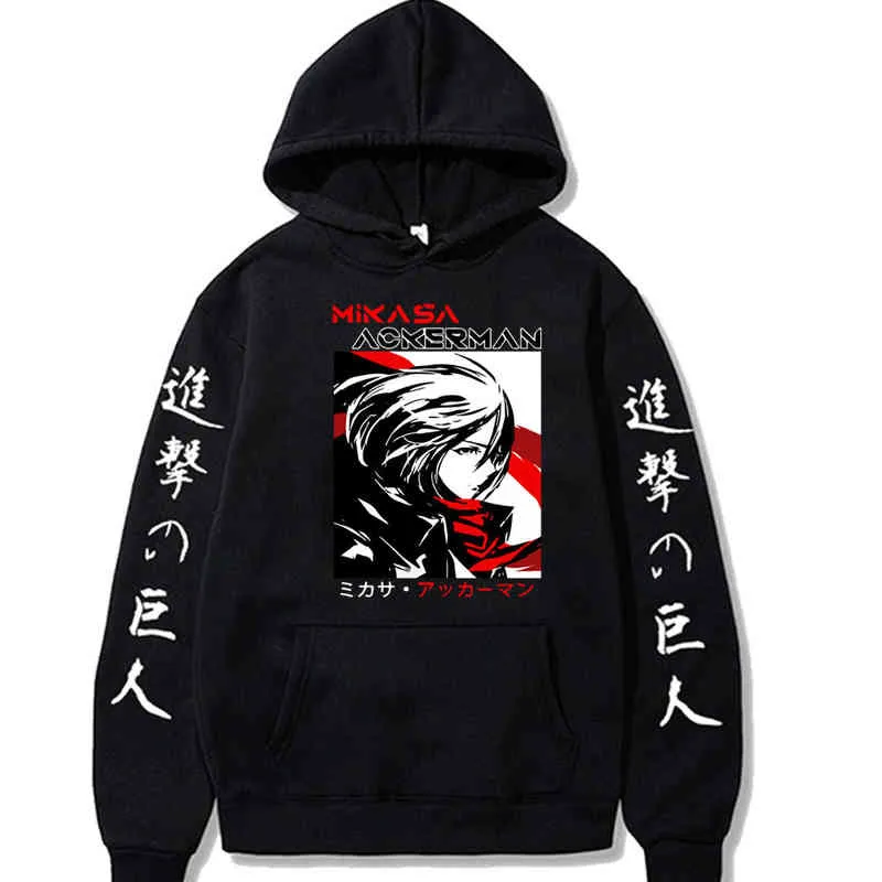 Final Season Attack on Titan Print Felpe con cappuccio da uomo Felpa con cappuccio Mikasa Ackerman Streetwear Pullover