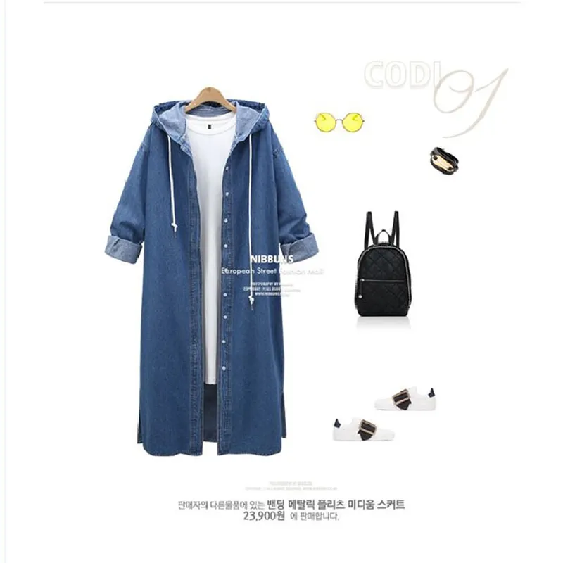 Solid Color Lace Up Hooded Womens Loose Denim Coat Spring Autumn Fashion Long High Street Style Cardigan Trench 002 220726