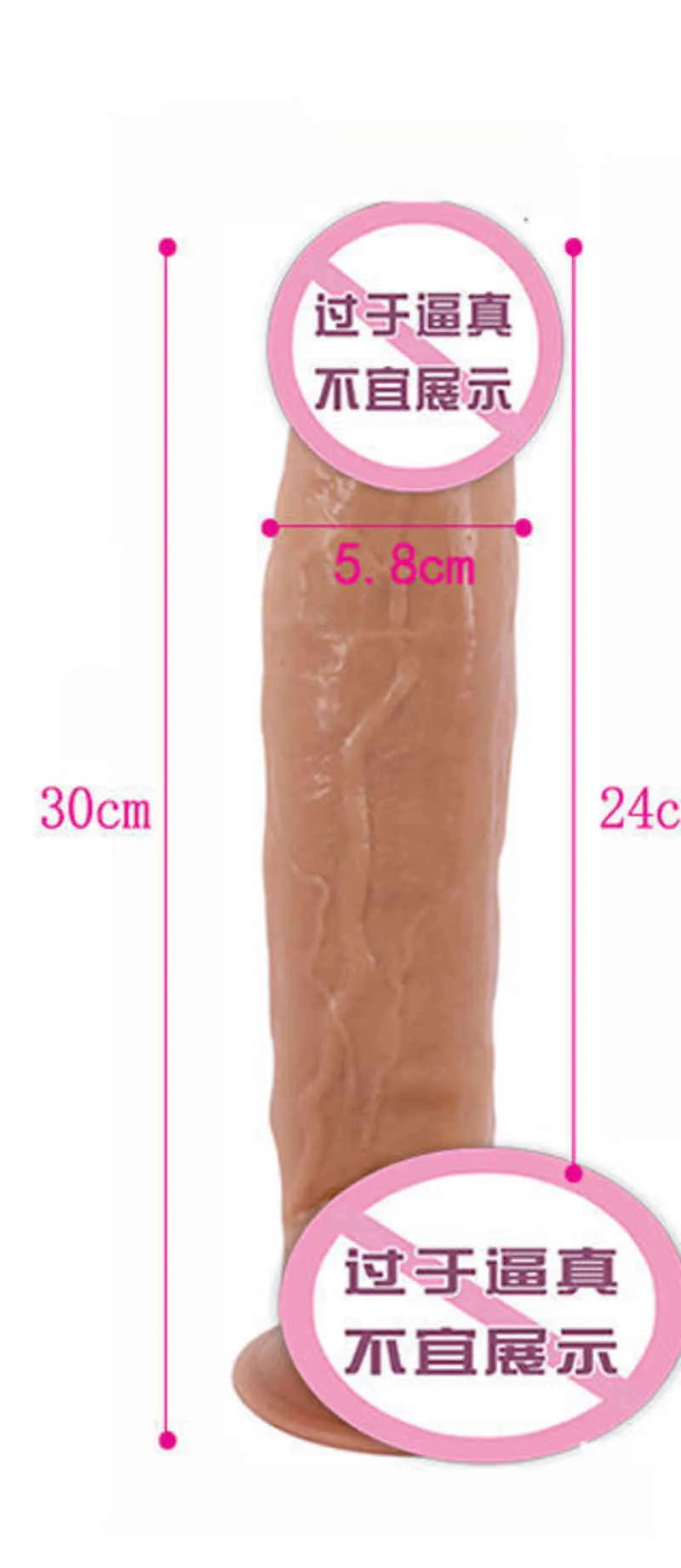 NXY DILDOS Anal Oyuncaklar Aygır Süper Büyük Kalın Ve Uzun Yumruk Çapraz Siyah Sahte Penis 6 CM7 CM Kadın Mastürbasyon Cihazı J5 0324