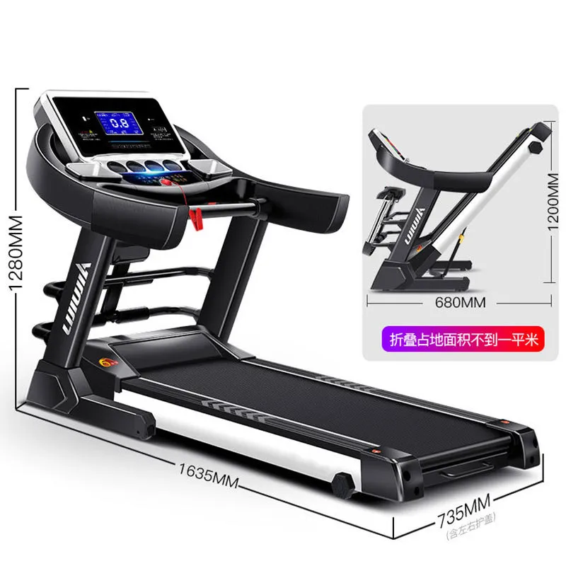 Home Electric Folding Shock Absorption Ultra-quiet Music Multi-function Sports Fitness Equipment Treadmill
