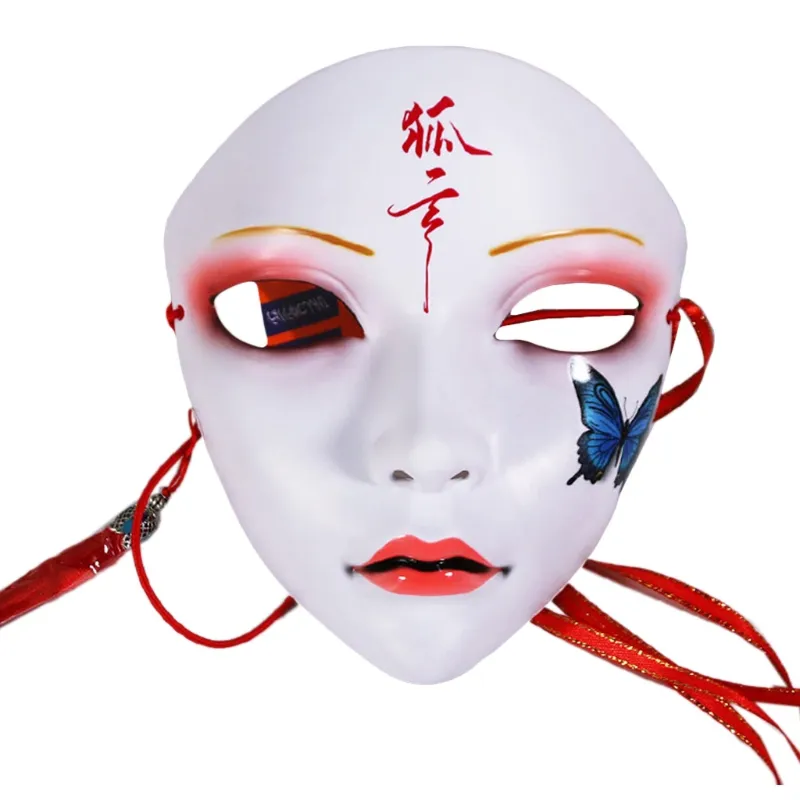 Chinese Style Party Funny Halloween Masks Beauty Mask Female Halloween White Masquerade Mask