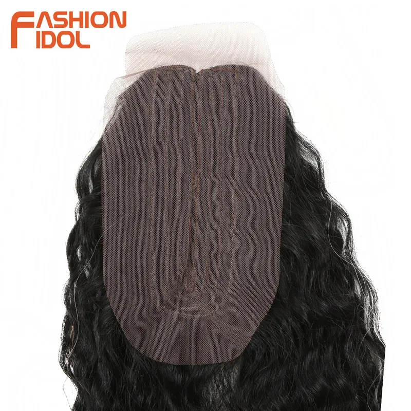 Fashion Idol Afro Kinky Curly Hair z zamknięciem dla czarnych kobiet miękki 30 cali Ombre Golden Syntetyczne włosy odporne na ciepło 220622