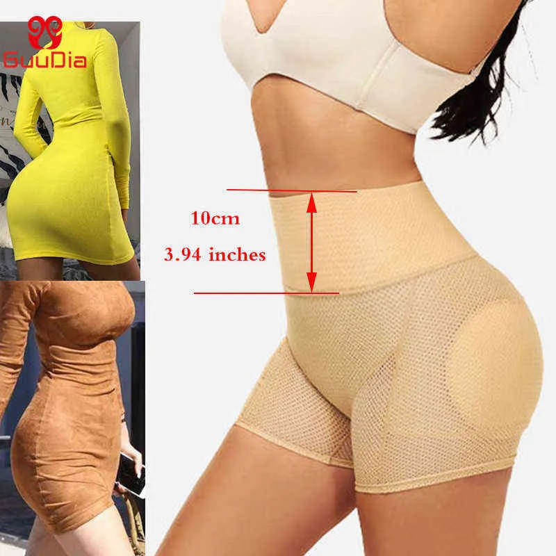 Guudia gepolsterte Butt Lifter Hip Enhancer Body Shaper Höschen Shapewear Wide Taillenband Push Up Slips nahtloser Beute Lifter L220802