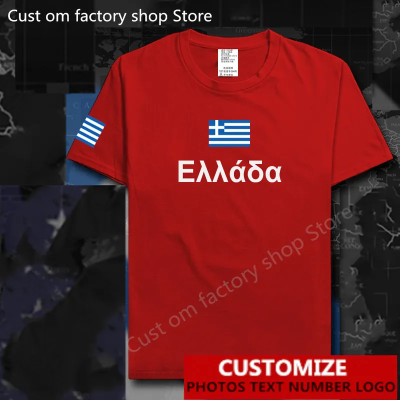 اليونان تي القمصان الحرة مخصصة القميص DIY رقم 100 القطن t القمصان الرجال النساء فضفاضة قميص tirt 220620