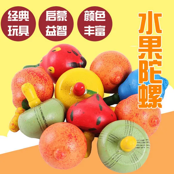 Enfants Mini Fruits Colorés En Bois Gyro Jouets pour Enfants Soulagement Du Stress Bureau Toupie Jouets Enfants Cadeaux D'anniversaire YJN 220720