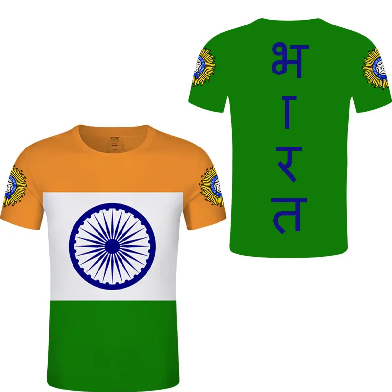 インド夏diy無料カスタムTシャツメンスポーツTシャツインディアンエンブレムTシャツカスタマイズカントリーネームナンバーTシャツ220616GX