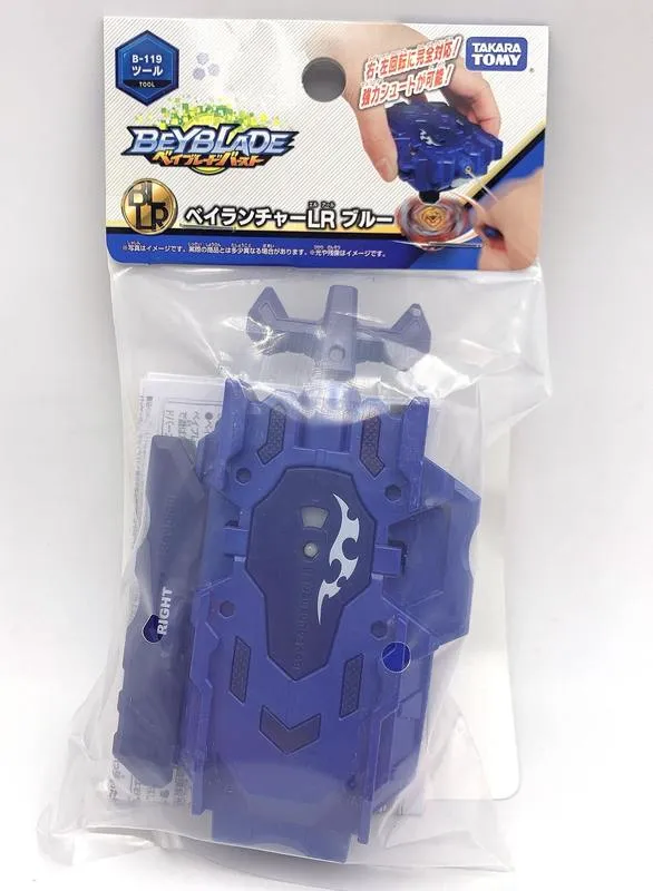 Tomy Beyblade Burst B-119 Bey Launcher LR Blue 220505