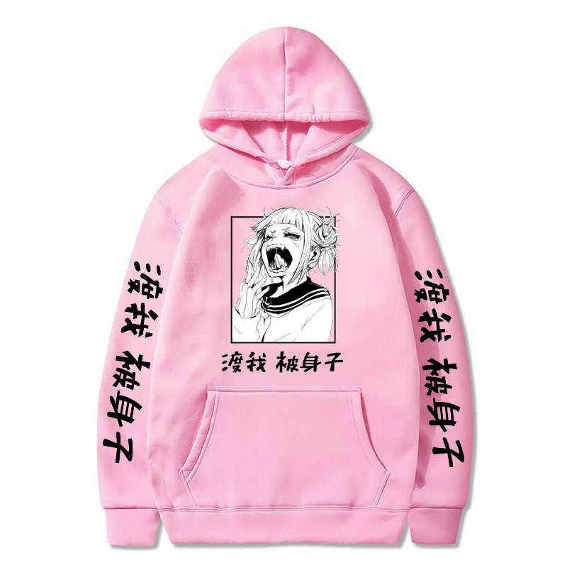 Harajuku Benim kahraman akademisi karakteri Himiko Toga Bakugou Katsuki Unisex Hoodie Anime Baskılı Hip Hop Street Giyim Günlük Sweatshirt G220429