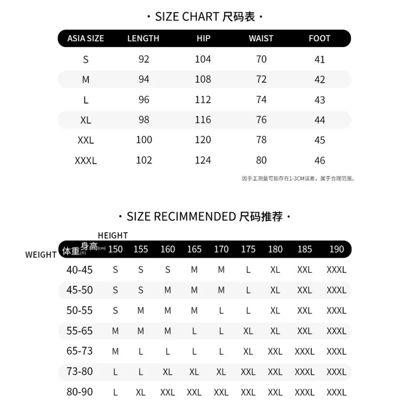 Men's Pants Waffle Sports Sweater Mens Loose Straight Black and White Drawstring Casual Spring Summer Jogging Trousers 220826