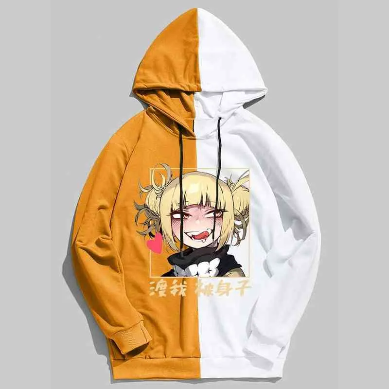 Sudadera Con Cremallera Mujer Sudadera My Hero Academia Con
