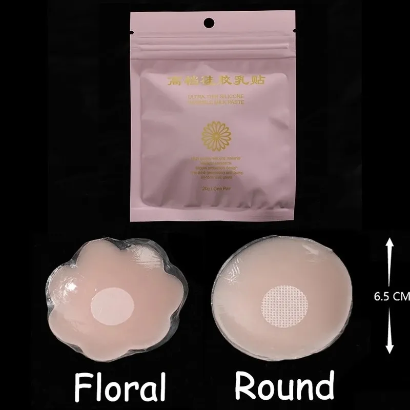 Återanvändbara kvinnor Bröst Kronblad Lyft Nippel Cover Invisible Petal Adhesive Strapless rygglös pinne på BRA Silikonbröstklistermärken 220514
