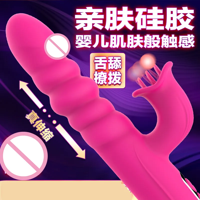 Stun gun vibratorer för kvinnor faloimeter vuxna leksaker18 sexig vaginal geisha boll ägg onani anal leksak leksaker