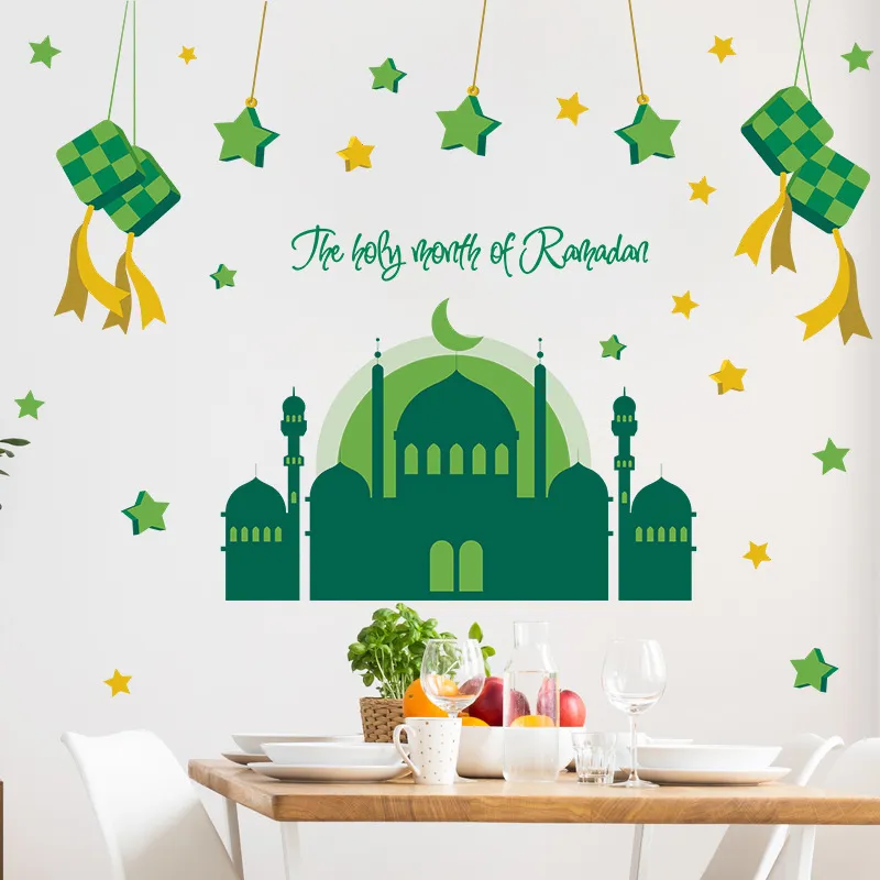 2022 Ramadan dekoration väggklistermärken Eid Mubarak Decor Green Castle Kareem Islamiska fönsterklistermärken Muslimska väggväggdekaler PVC