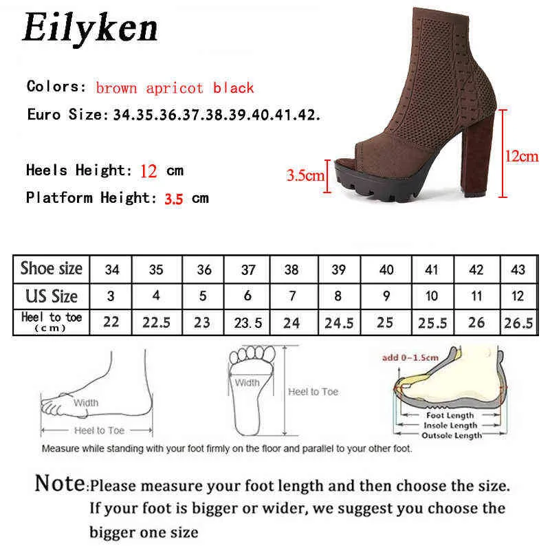 Sandalet Eilyken Moda Kadınlar kadın Peep Toe Ayak Bileği Çizmeler Sandalet İlkbahar Yaz Kalın Alt Örme Ayakkabı Siyah Kahverengi Kayısı Boyutu 42 220318