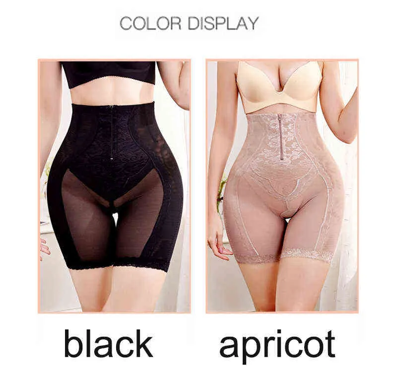 Slimming Body Shaper Firm Tummy Control Briefs With Zipper Waist Trainer Corset Belts Belly Belt Sexy Butt Lifter Shapewear L220802