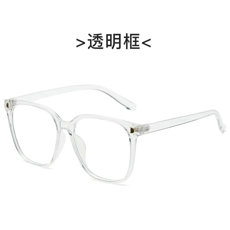 Lunettes de soleil Marque Design Lunettes de lecture unisexe surdimensionnées femmes hommes miroir lunettes lecteur mode bleu lumière preuve protection des yeux241w