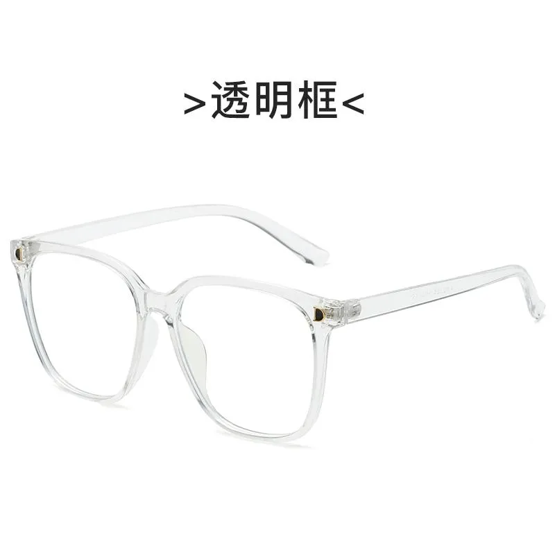 Solglasögon varumärkesdesign Läsglasögon unisex överdimensionerade kvinnor män spegel glasögonläsare mode blått ljus Proof Eye Protection2355