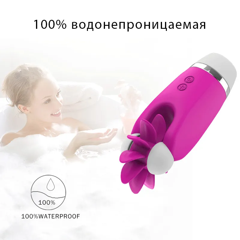 G spot vibrator (6)