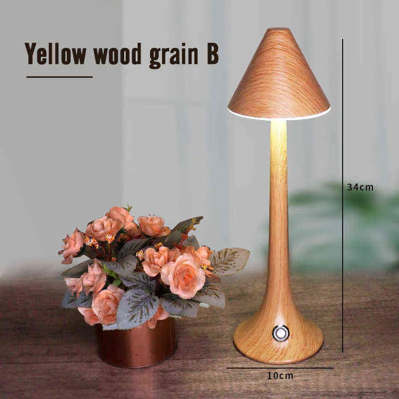 LED Iron Art Wood Grain Atmosphere Fashion Desk Lamp Touch Dimming Eye Protection Table Lamp For Living Room Bedroom Bar Light H220423