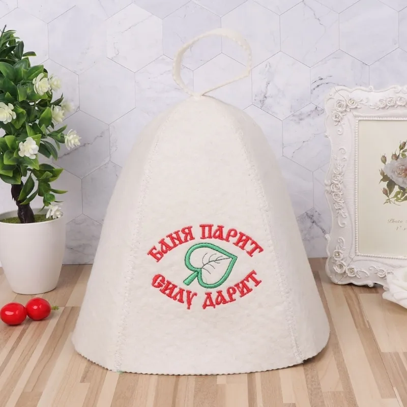 Wool Felt Sauna Hat Anti Heat Russian Banya Cap For Bath House Head Protection 220412