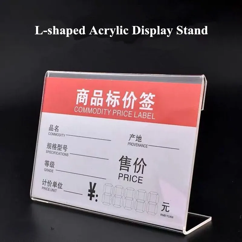 Mini porte-affiche en plastique transparent, 10 pièces, présentoir en forme de L, acrylique, carte de nom, carte de prix, porte-étiquette, étui