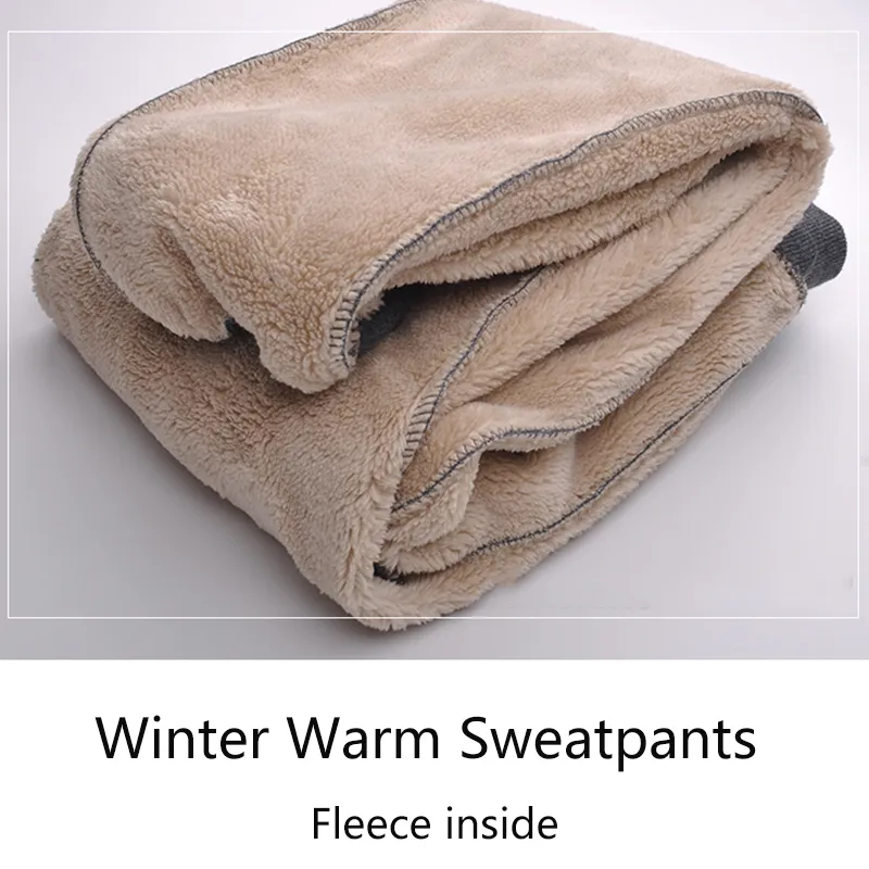 Mens Pants Winter Thick Warm Fleece Sweatpants Men JOGGERS Sportwear Casual TR 220823