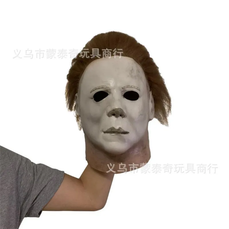Tipo NICHAEL Myers Scar Halloween Carnival Costume Party Scary Horror Masquerade Máscara de látex 220705294v