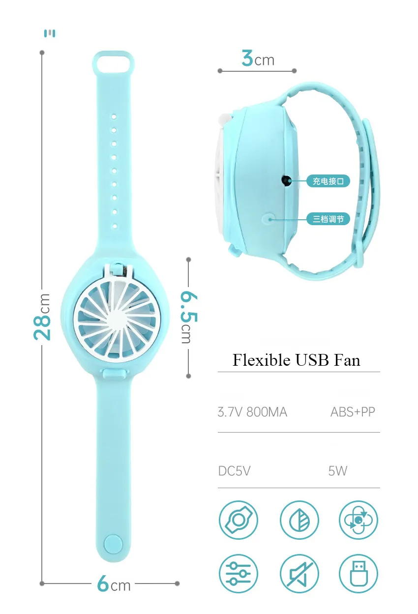 Перезаряжаемая USB Fashing Fashion Compact небольшие вентиляторы Mini Mini Fan