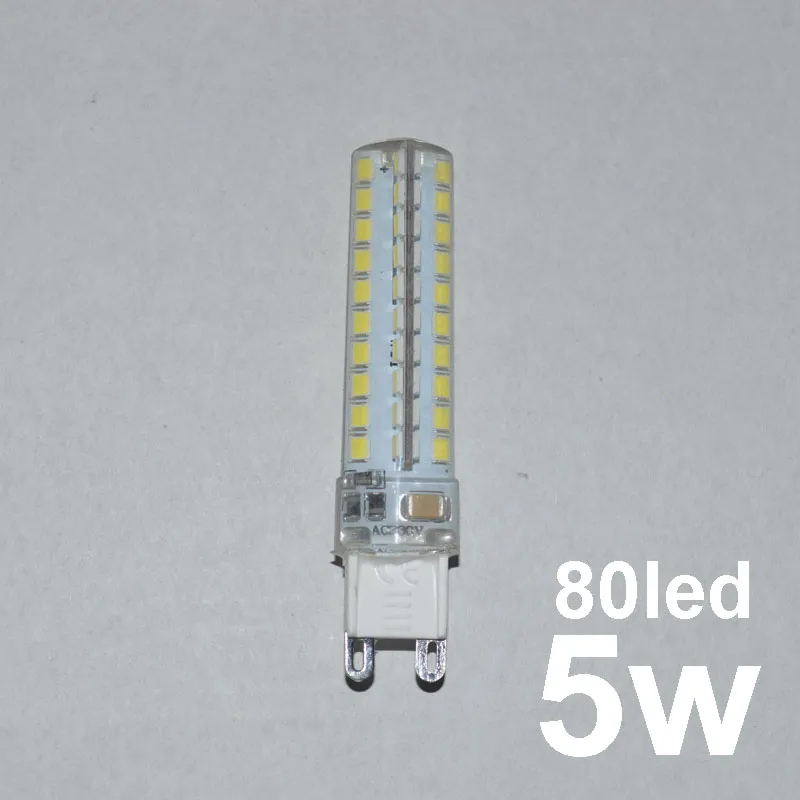  silicon G9 led AC 110V 220V SMD2835 3W 4W 5W LED Lamp Warm Cool White Spotlight Bulb