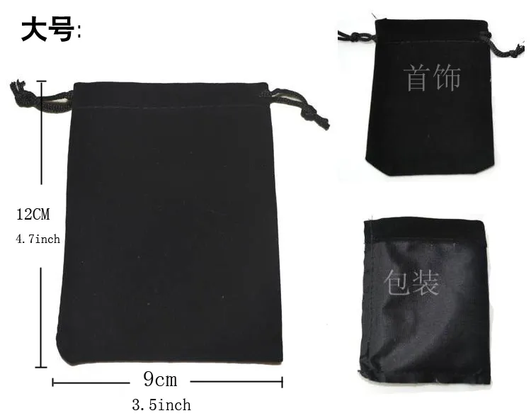 Venta de bolsa de terciopelo con cordón negro completo para joyería, dos tamaños disponibles 3122