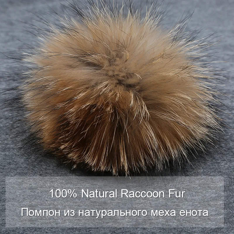 Whole- Furtalk Knitted Real Fur Hat 100% Real Raccoon Fur Pom Pom Hat Winter Women Hat beanie for women258S