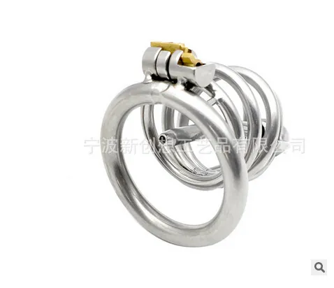 Latest Design Male Chastity Cock Cage Sex Slave Penis Lock Anti-Erection Device With Removable Urethral Sounding Catheter Shortest Sex Toy